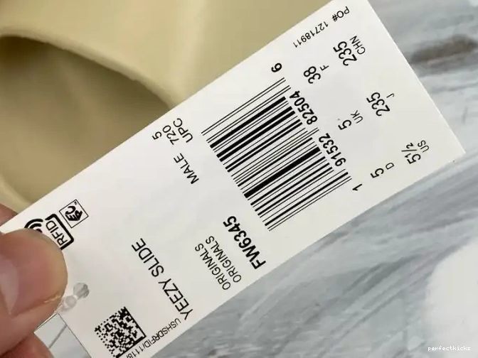 Adidas Yeezy FW6345 Slide Bone 0517